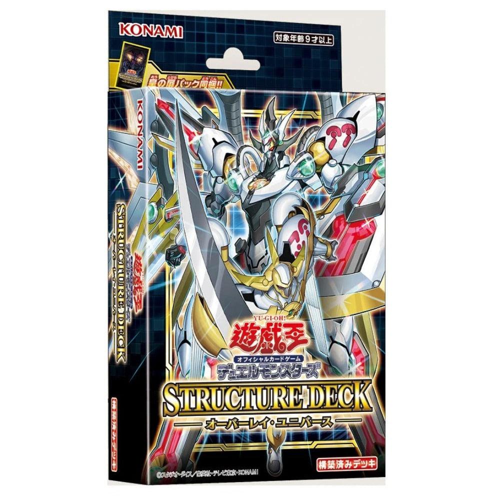 yugioh overlay universe card list Yu-Gi-Oh! TCG Box or Pack:Single Booster Box BLISSEY V Chilling Reign Malefic Truth Dragon