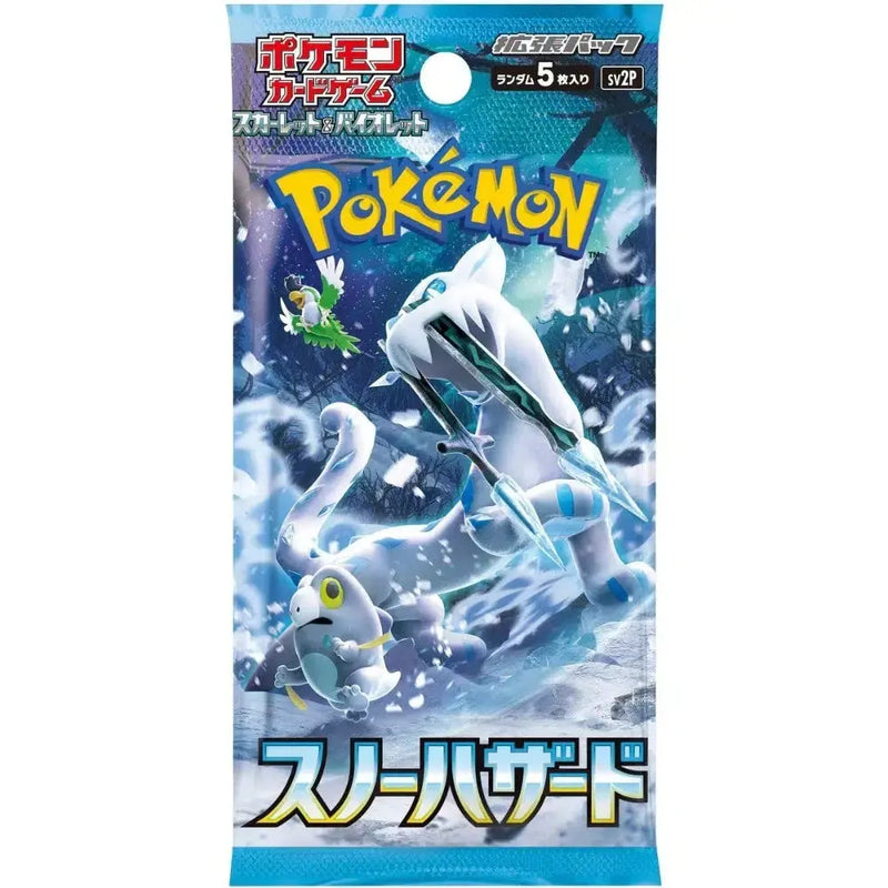 Japanese Pokemon Cards - Boosters, Singles, Packs and Mystery Box!