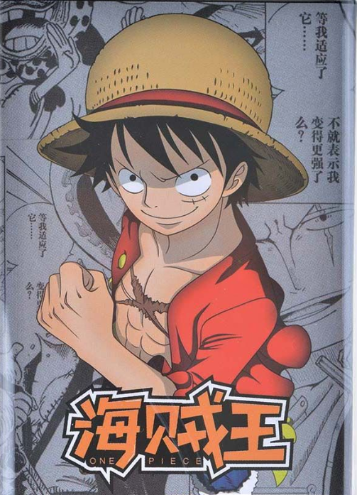 One Piece Luffy Collector’s Card Deck