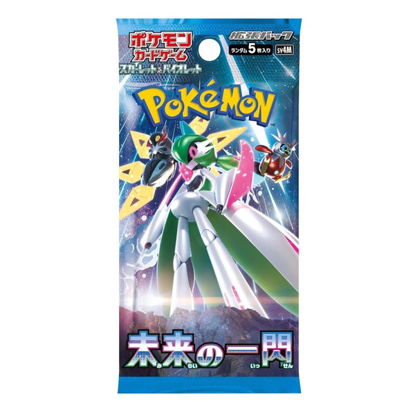Pokemon TCG - Japanese Future Flash Booster Box