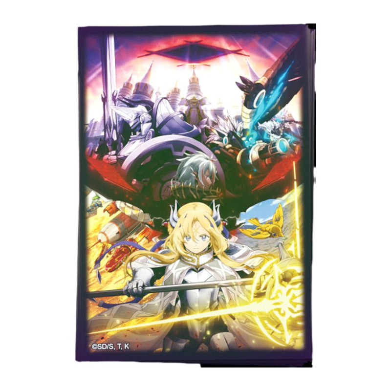 Yu-Gi-Oh! - The Chronicles : The Fallen & The Virtuous Card Sleeves 50 Yu-Gi-Oh! - The Chronicles : The Fallen & The Virtuous Card Sleeves 50