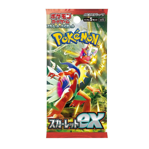 Pokemon TCG - Japanese Scarlet & Violet Scarlet ex Booster Pack