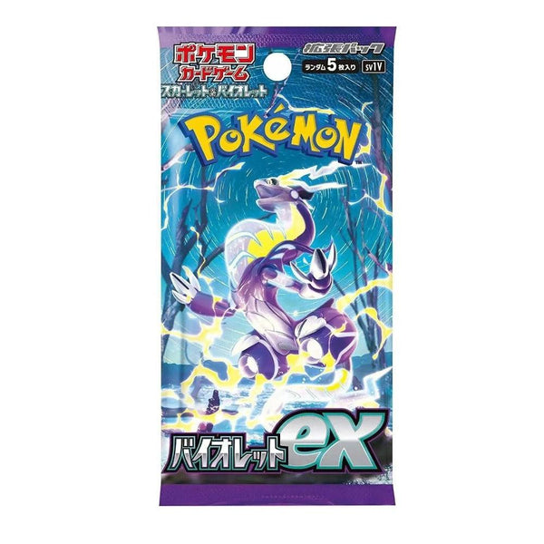 Pokemon TCG - Japanese Scarlet & Violet Violet Booster Pack
