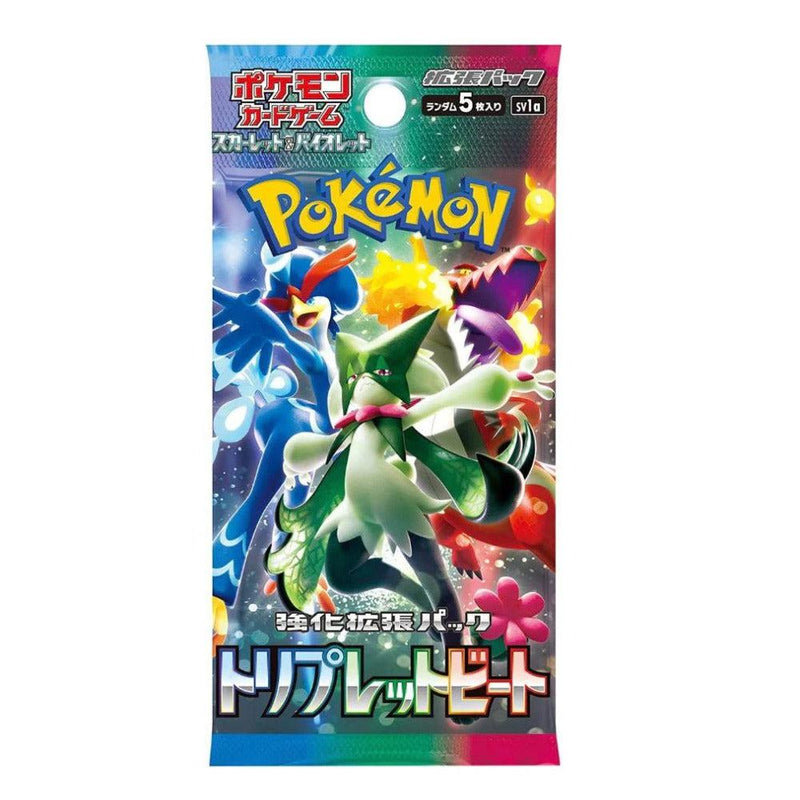 buy japanese pokemon cards australia Tentacruel EX 019/190 (JP) Card Japanese Pokemon Singles for Sale